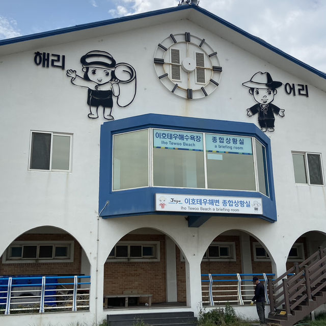 Paradise Found: My Unforgettable Experience at Ihoteu Beach