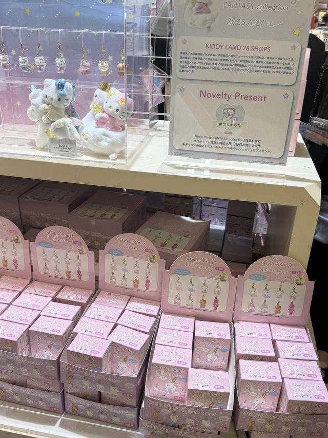 KIDDYLAND OSAKA
