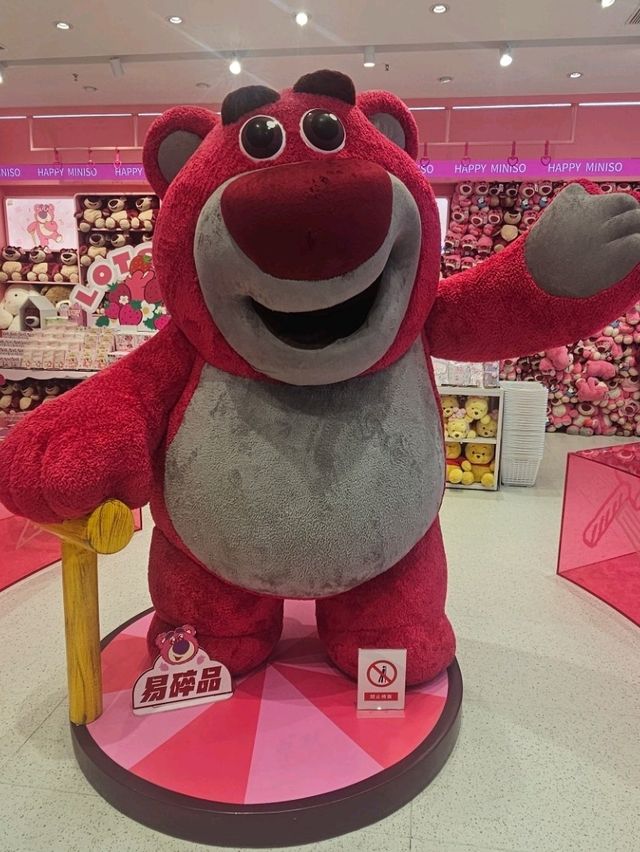 龍頭精品店MINISO，超多精品、日常生活用品任你買