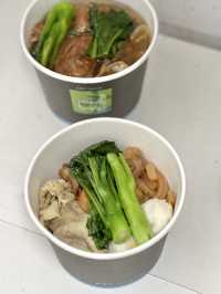 《銅鑼灣款式多多車仔麵》