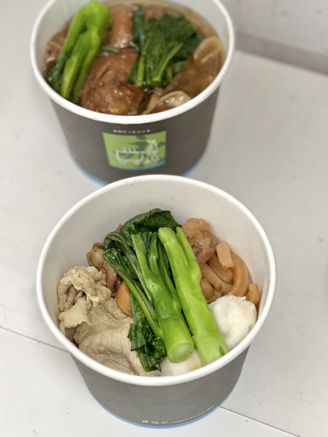 《銅鑼灣款式多多車仔麵》