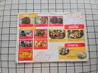 โกเหลียง ก๋วยเตี๋ยวเรือรังสิต ใกล้พระธาตุดอยคำ