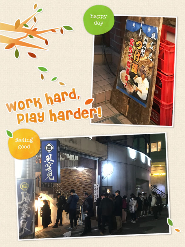 東京沾麵第一位人氣店