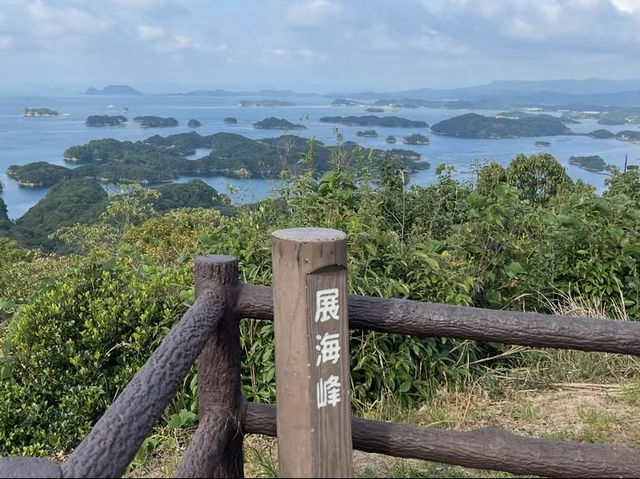🌊208の島々が織りなす絶景！九十九島で海と空のパノラマ体験🚢