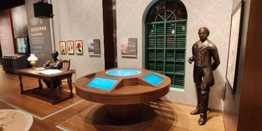 葡京故事 了解濠江發展史