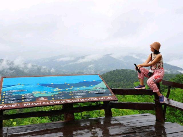 ที่นี่ !! ภูหัวฮ่อม 🌈 อุทยานแห่งชาติภูสวนทราย