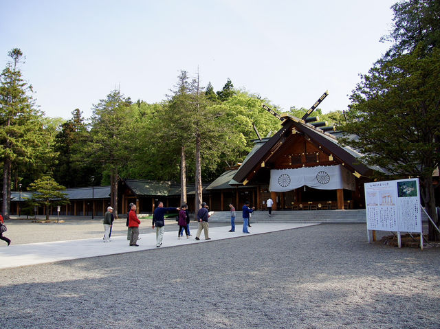 ⛩️ Serene Escape at Hokkaido Jingu