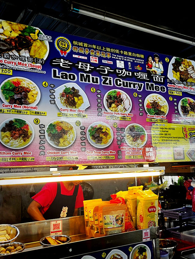 Sun, Spices & Surprises at Lee Huat Cafe – Penang’s Breakfast Treasure