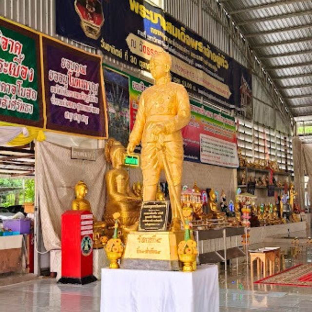 🌺วัดธรรมปัญญา