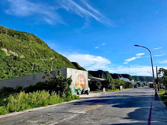 綠島柴口