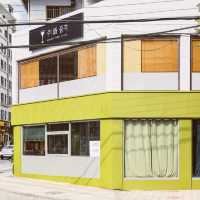 DJANGO COFFEE