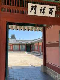 Beneath the Eaves of Heaven: Discover Gyeongbokgung