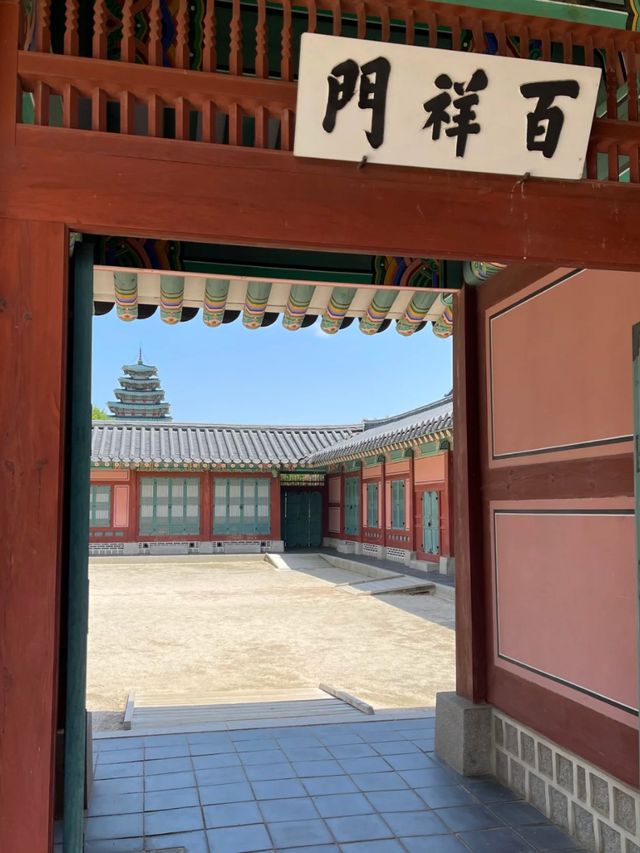 Beneath the Eaves of Heaven: Discover Gyeongbokgung