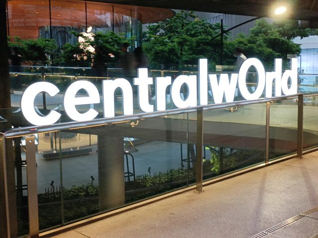 曼谷 CentralWorld，城市心臟的購物天堂。