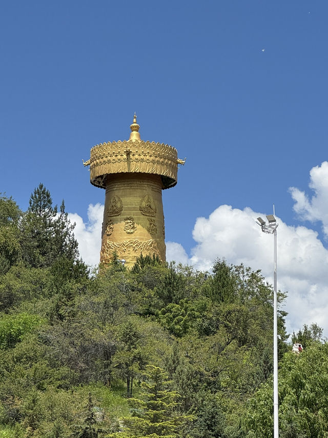 Shangri-La 