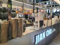 Jian Cha Tea (เจี้ยนชา) – แฟชั่นไอส์แลนด์