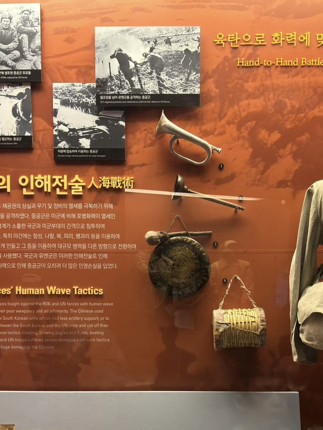 Echoes of Courage – My Visit to the War Memorial of Korea