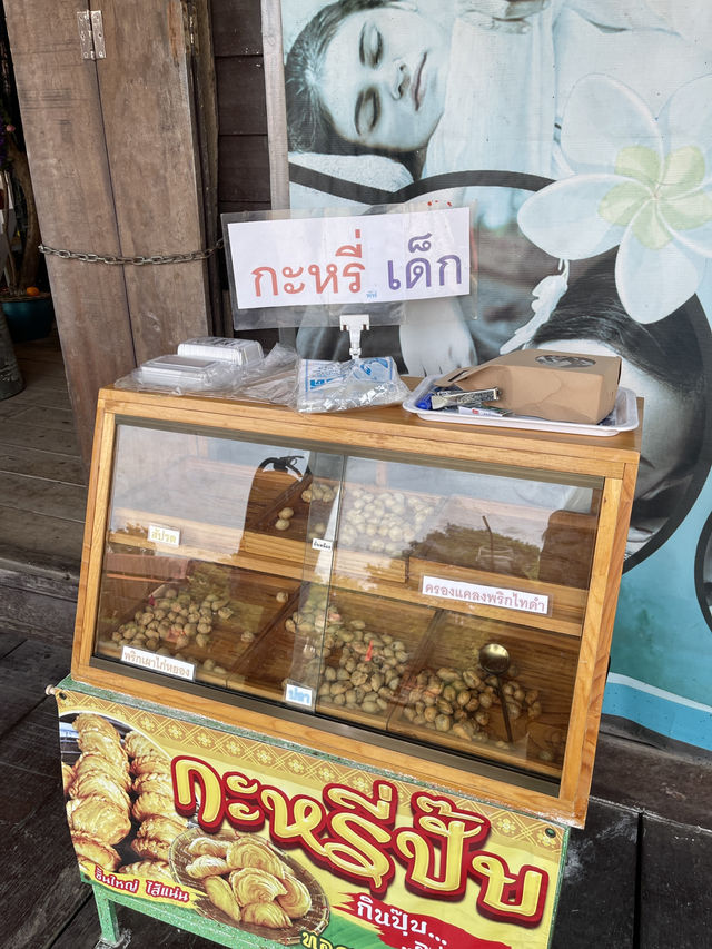ตลาดน้ำอยุธยา แลนด์มาร์กใหม่ 2025 👏🏻