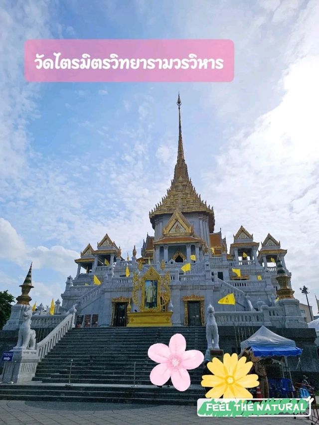 เที่ยวย่านเจริญกรุง