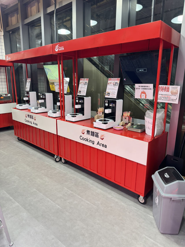 香港24小時無人拉麵店，終於開旺角分店！