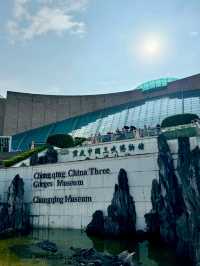  Three Gorges Museum 🏺📚
