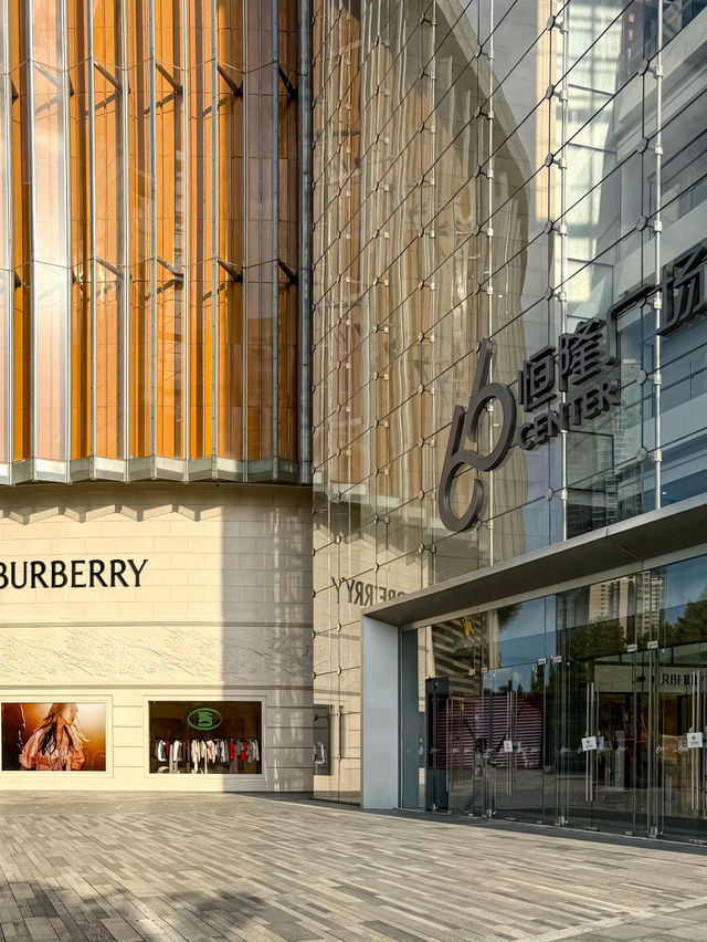 Riverside 66 Mall 🛍️🏙️  