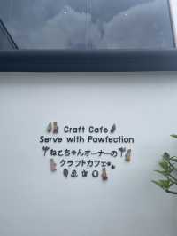 ร้าน Craft Cafe (คราฟท์ คาเฟ่)