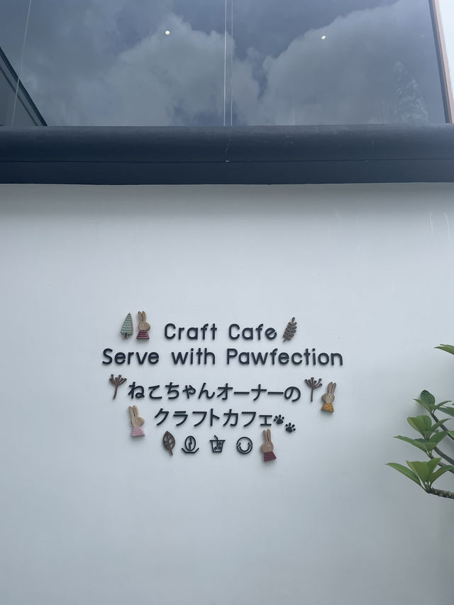 ร้าน Craft Cafe (คราฟท์ คาเฟ่)