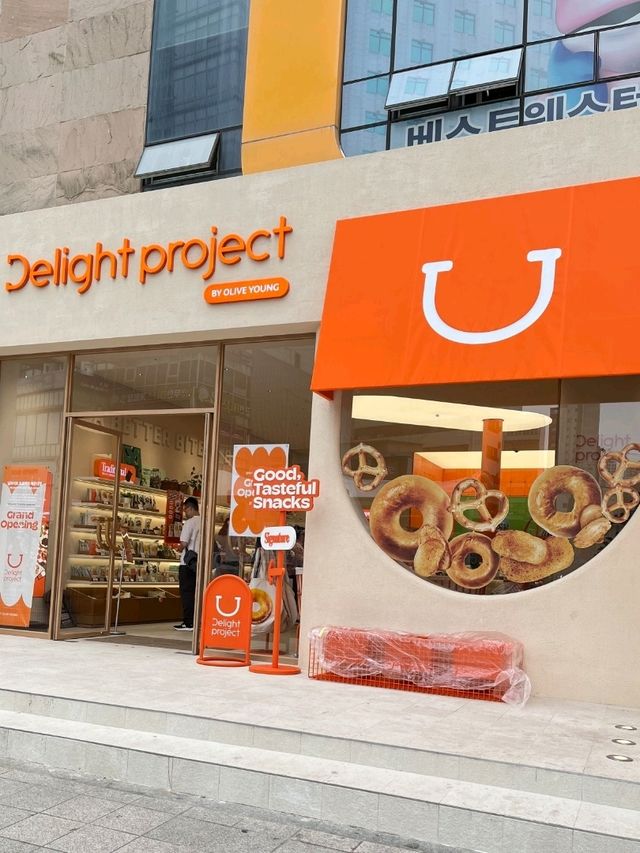 ๐ช ๋ถ์ฐ ์ฌํ NEW ํ์์ฝ์ค, ๋๋ผ์ดํธ ํ๋ก์ ํธ ๐ช ๋ถ์ฐ ์ฌํ NEW ํ์์ฝ์ค, ๋๋ผ์ดํธ ํ๋ก์ ํธ