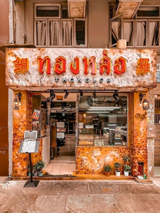 Thonglor Hong Kong