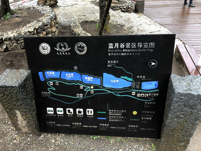 【藍月谷（Blue Moon Valley）｜雲南省・麗江 「白い石と青い水が織りなす、雪山のふもとの幻想エリア」】