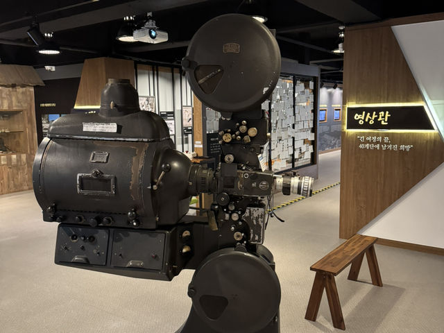 1950년대 부산 한복판, 40계단 4층의 시간 여행