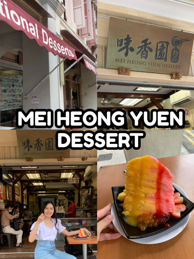 รวมร้านอร่อยที่เราไปกินมาในสิงคโปร์