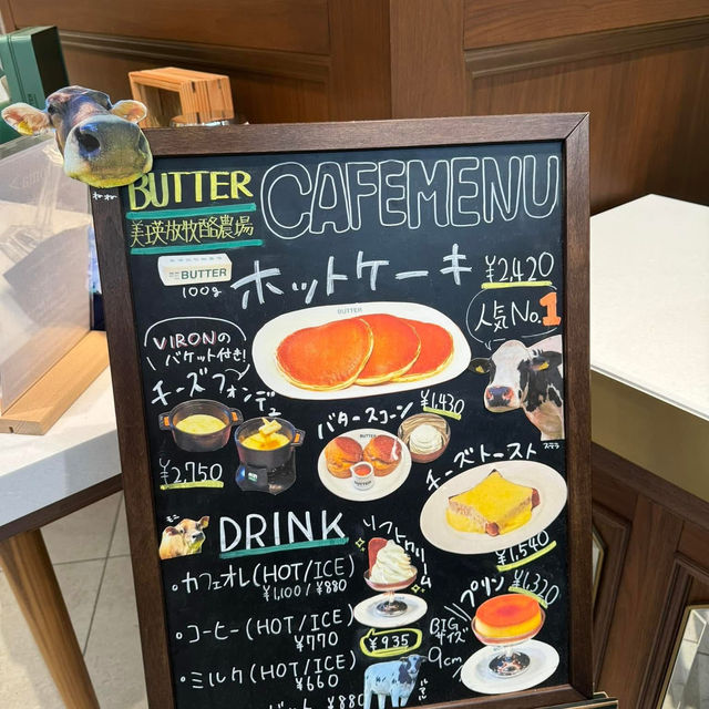 Butter Pancake 🥞🧈🇯🇵