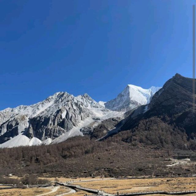 Yading Nature Reserve (Sichuan)