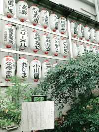 【東京　駒込　神社と公園、庭園めぐり】