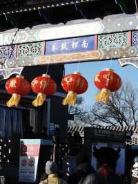 Nanluoguxiang: Where The Past Is Preserved In Brick, Sold In Cups And Filtered For Like