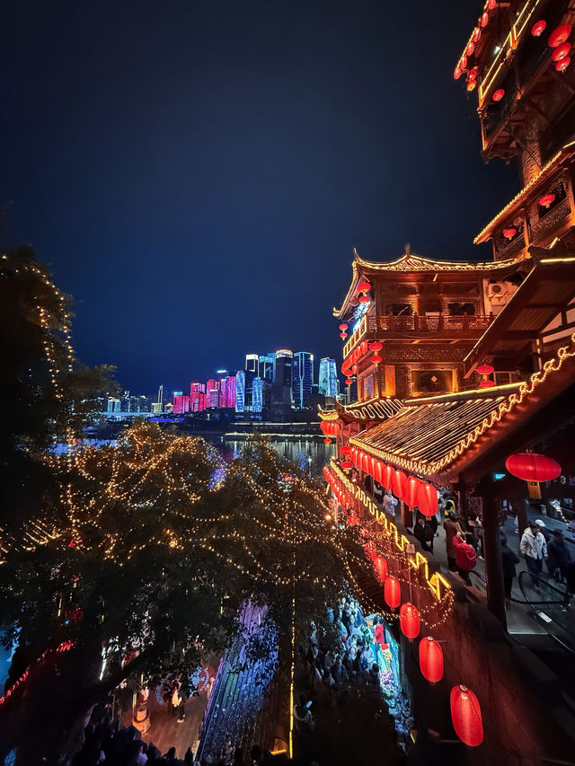 Chongqing🪭
