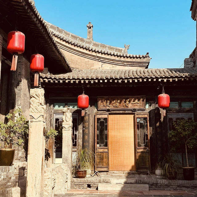 Pingyao Ancient City: A Time Capsule of Imperial China