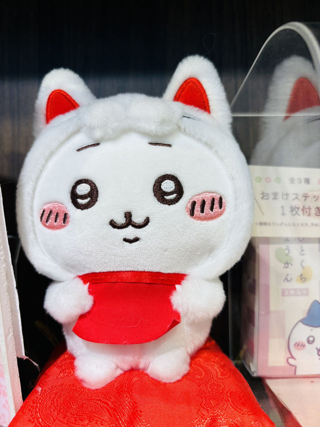 【京都】ちいかわ もぐもぐ本舗 京都伏見店で癒される🍡✨