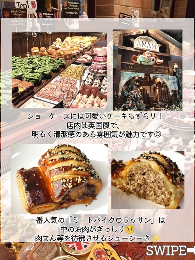 【中国・上海】見た目も味も大満足♡上海おしゃれカフェ3選  
