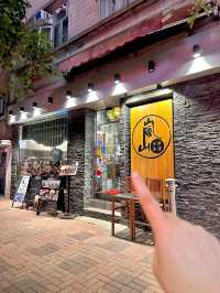 香港🇭🇰 尖沙咀會令人回想的日料店 😍
