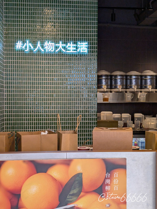 初心x職人x堅持｜龜記茗茶