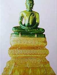 วัดพระแก้วดอนเต้าลําปาง