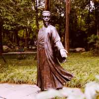 Du Fu Thatched Cottage Museum: A Poetic Journey Through Tang Dynasty China** 🌿📜