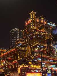 🏙️ 重庆·一座来了就不想走的城 🔥🌉 