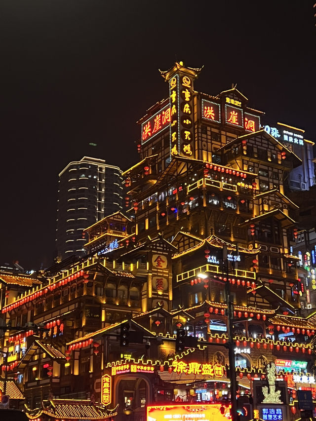 🏙️ 重庆·一座来了就不想走的城 🔥🌉 