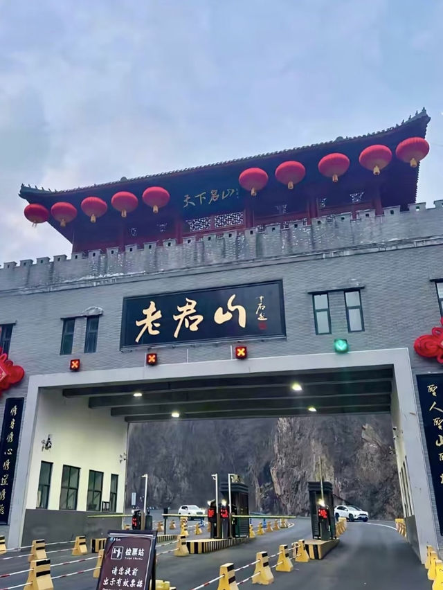 【洛陽老君山】終極遊玩攻略 | 道教聖地嘅雲海仙境 ☁️  【洛陽老君山】終極遊玩攻略 | 道教聖地嘅雲海仙境 ☁️