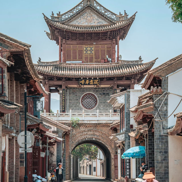 Weishan: Where History Meets Everyday Life