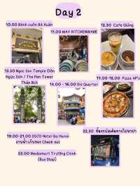 แจกแพลนเที่ยวฮานอย 5 วัน 4คืน